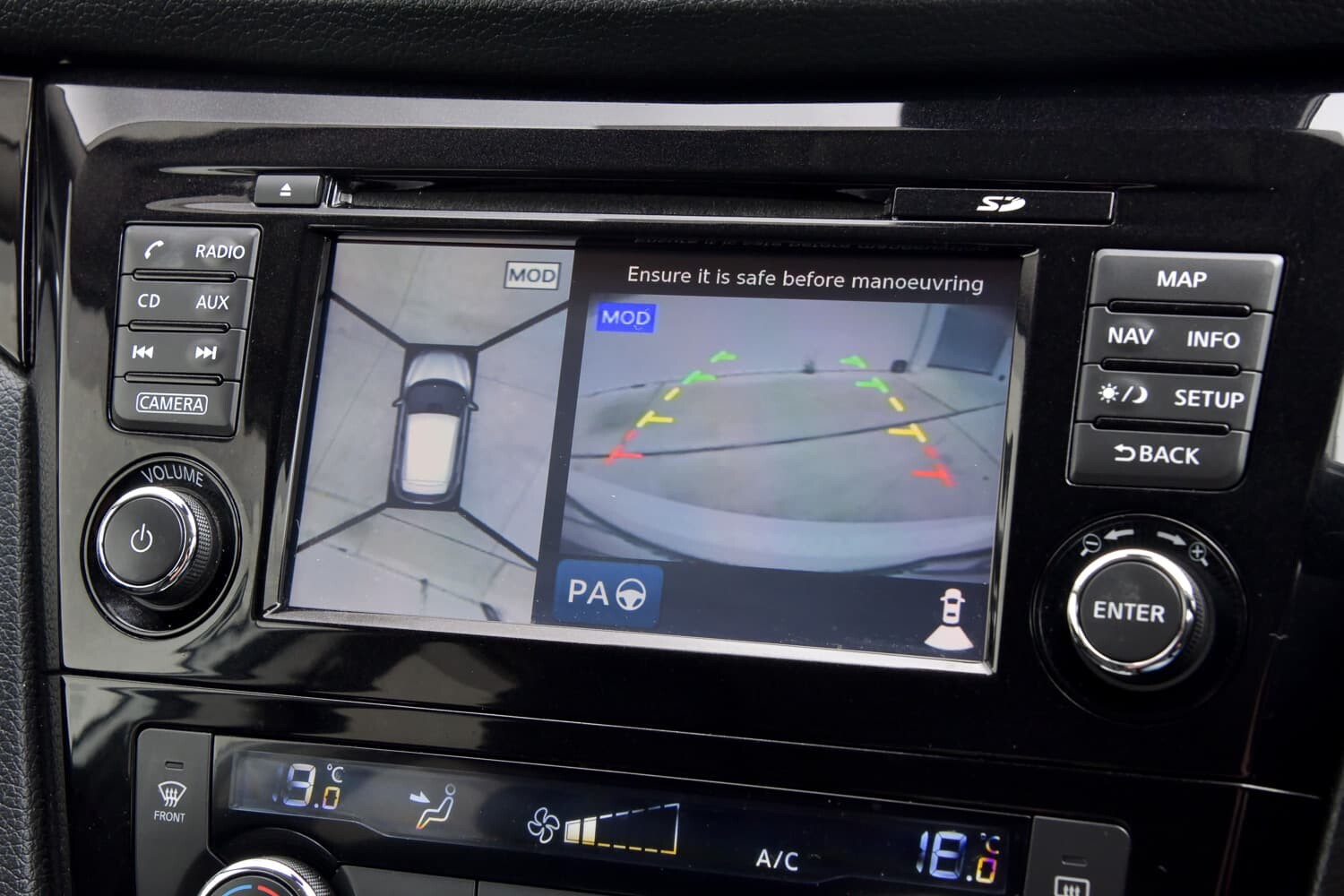 2016 Nissan Qashqai image